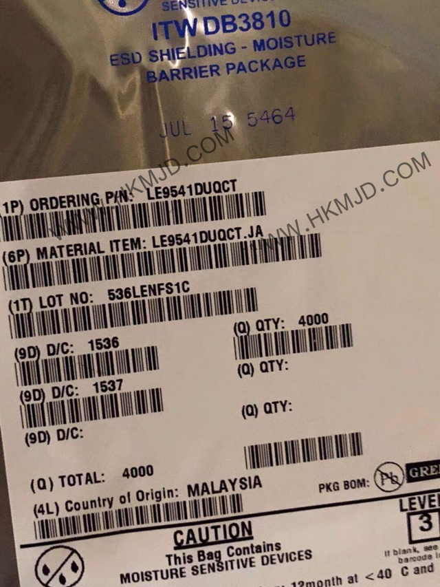 回收、供應(yīng)（Microchip）LE9541DUQCT 電信 IC 用戶線路接口（SLIC） 40-QFN