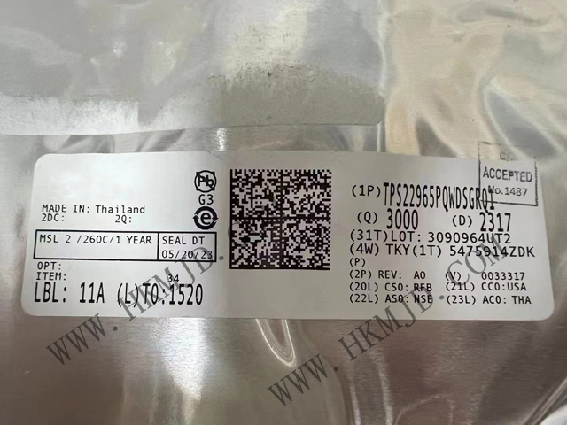TI【TPS22965PQWDSGRQ1】單通道、5.7V、4A、16mΩ 汽車負(fù)載開關(guān)