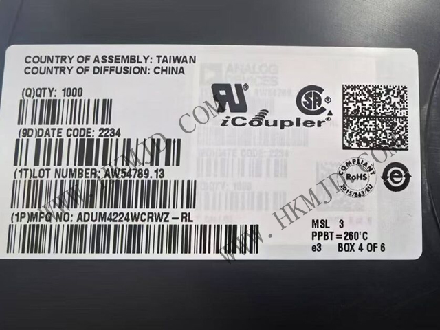 ADI ADUM4224WCRWZ——5kV隔離式4A半橋驅(qū)動器，專為汽車應(yīng)用設(shè)計