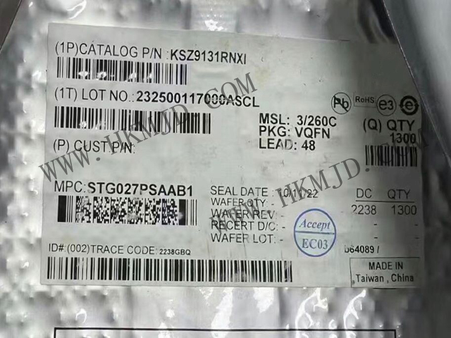 供應 [Microchip] 以太網(wǎng) IC，原裝 KSZ9131RNXI 千兆位以太網(wǎng)收發(fā)器