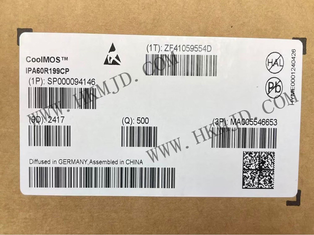 IPA60R199CP