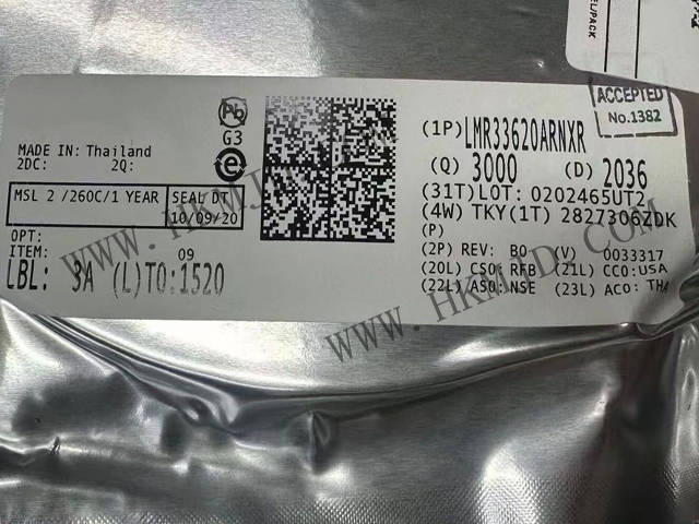 德州儀器 LMR33620ARNXR 同步降壓轉(zhuǎn)換器 | 超低 EMI，寬輸入電壓，2A 輸出
